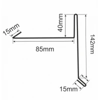 Windward rail under the covering 312mm/2000mm