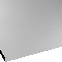 Double fold mat