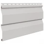 Fasádní obklad VILO Vinyl Siding SV-03 světle šedý, 3000 mm