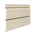 Facade cladding VILO Vinyl Siding beige SVP-05